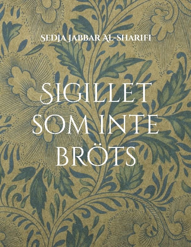 Sigillet som inte bröts 