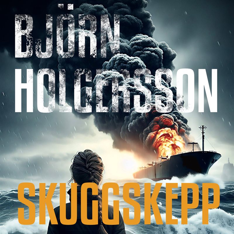 Skuggskepp