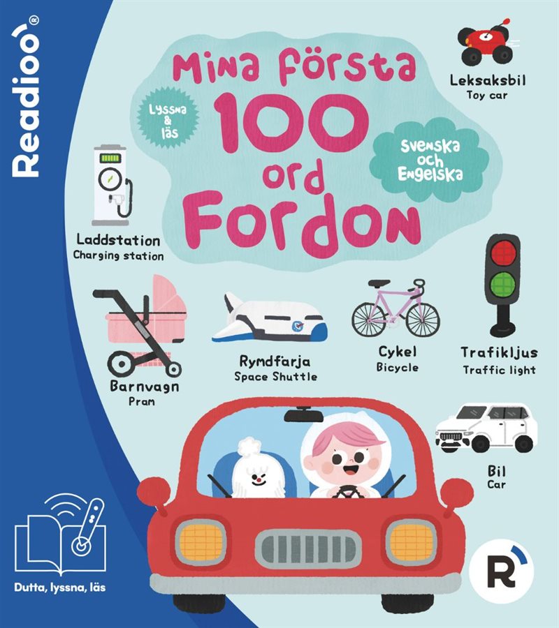 Tvåspråkig bok: Fordon (Svenska och engelska)