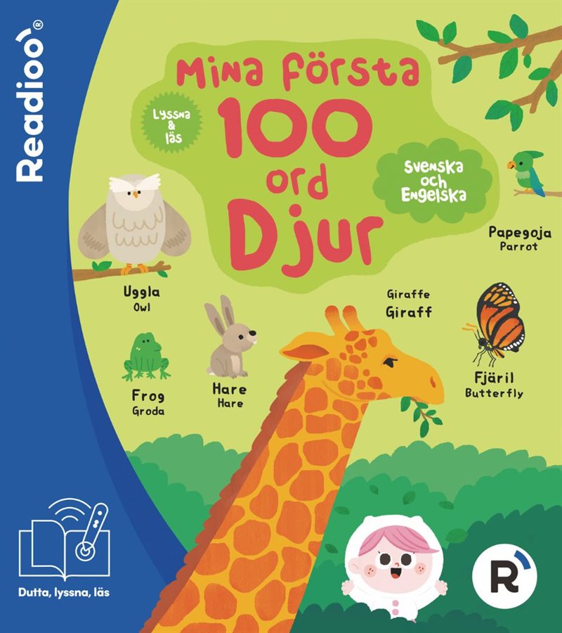 Tvåspråkig bok: Djur (Svenska och engelska)