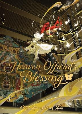 Heaven Official