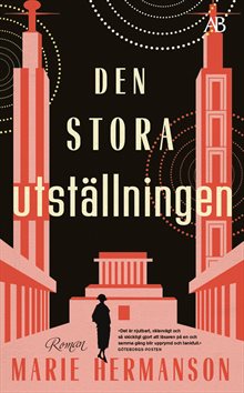 Den stora utställningen